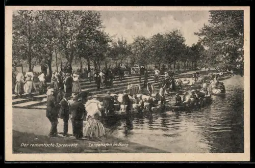 AK Burg /Spreewald, Spreehafen