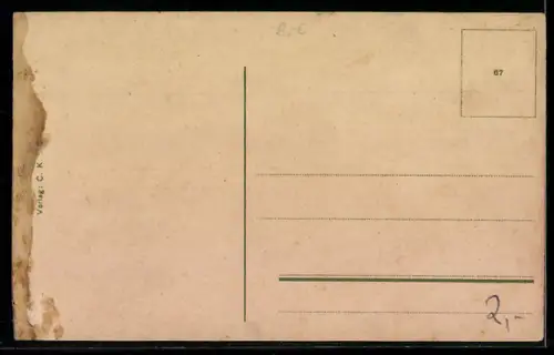 AK Cottbus, Amtsteich