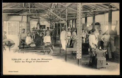 AK Toulon, Ecole des Mécaniciens, Atelier des Forges et Chaudronnerie