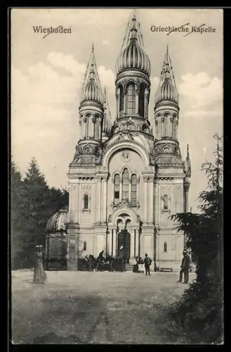 AK Wiesbaden, Griechische Kapelle