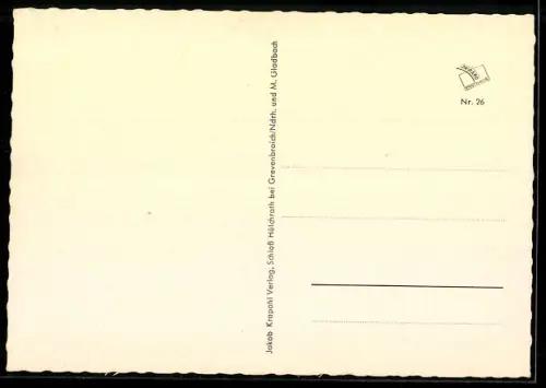 AK Moers, Park-Café