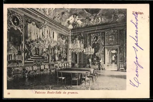 AK Torino, Palazzo Reale, Sala da pranzo