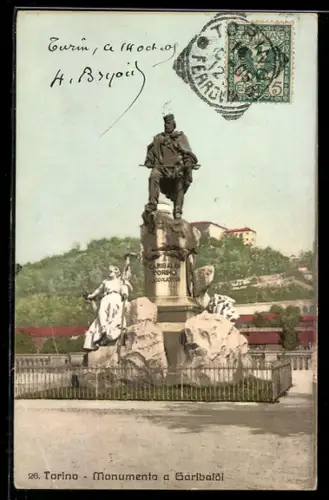 AK Torino, Monumento a Garibaldi