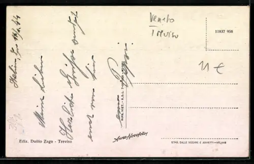 AK Treviso, Via Roma, La Borsa