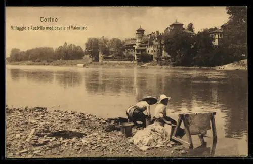 AK Torino, Villaggio e Castello medioevale al Valentino