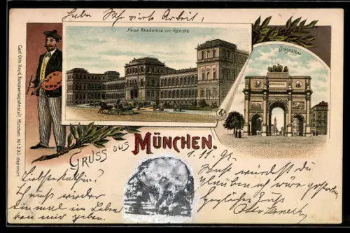 Lithographie München, Neue Akademie der Künste, Siegestor