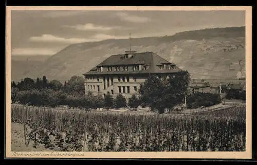 AK Bingen am Rhein, Institut St. Mariä der Engl. Fräulein, Lyzeum, Pensionat, Haushaltungsschule