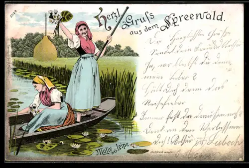 Lithographie Leipe /Spreewald, Spreewaldkahn mit Frauen, Seerosen
