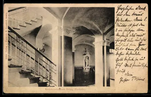 AK Belzig, Vorhalle im Kreiskrankenhaus