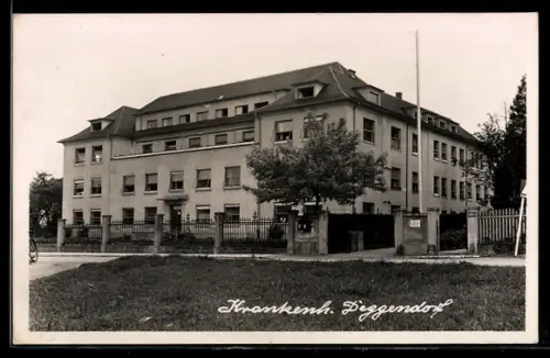 AK Deggendorf, Krankenhaus in der Gesamtansicht