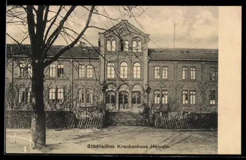 AK Hameln, Städtisches Krankenhaus