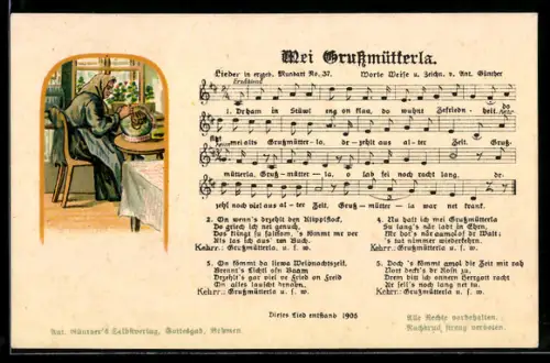 Lied-AK Anton Günther NR 37: Mei Grussmütterla, eine alte Frau an einem Tisch