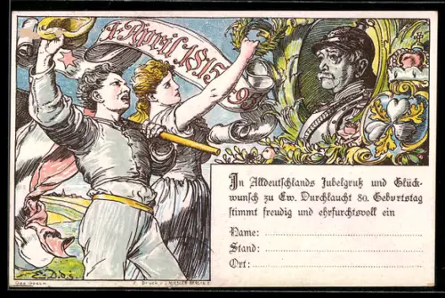 AK zum 80. Geburtstag von Bismarck, Jubelgruss mit Portrait, 1895