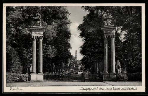 AK Potsdam, Hauptportal von Sanssouci mit Obelisk