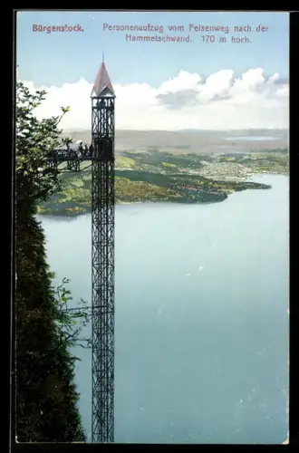 AK Bürgenstock, Personenaufzug vom Felsenweg nach der Hammetschwand