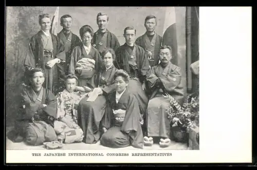 AK The Japanese International Congress Representatives