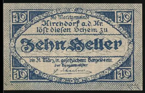 Notgeld Kirchdorf an der Krems 1921, 10 Heller, Stadtwappen und dekoratives Muster