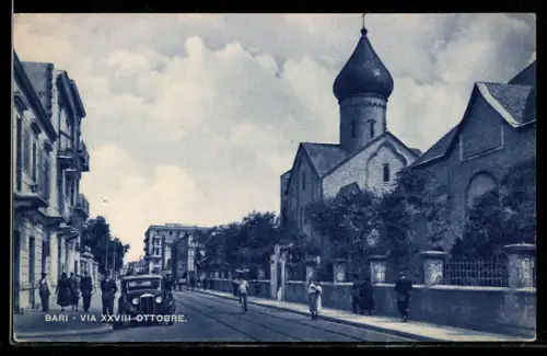 AK Bari, Via XXVIII Ottobre con chiesa ortodossa e auto d`epoca