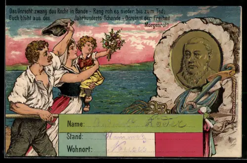 Lithographie Das Unrecht zwang das Recht in Bande..., Burenkrieg, Krüger