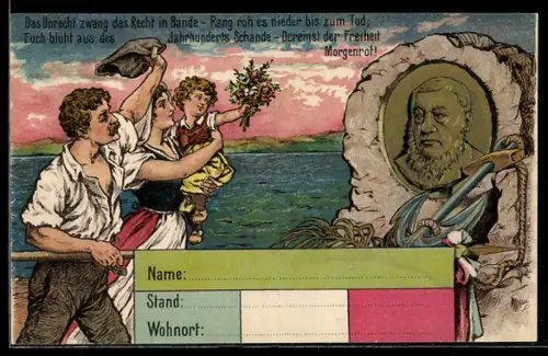 Lithographie Das Unrecht zwang das Recht in Bande..., Burenkrieg, Krüger