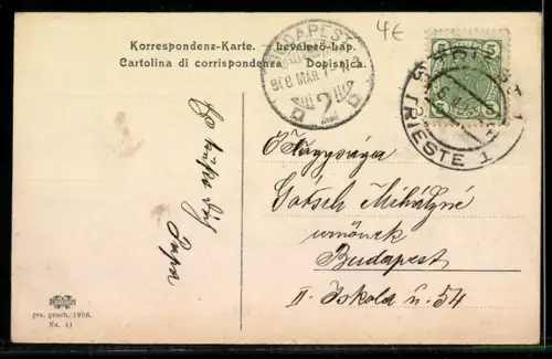 AK Trieste, Piazza della Borsa