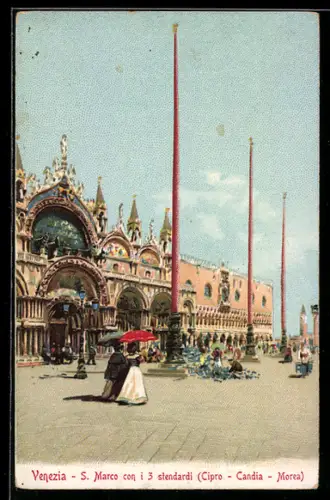 AK Venezia, San Marco con i 3 stendardi (Cipro-Candia-Morea)