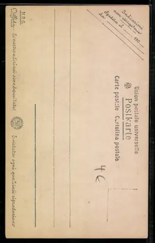 AK Firenze, Bargello