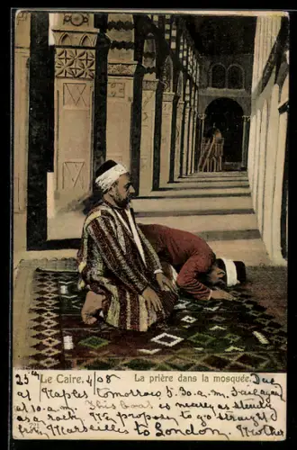 AK Le Caire, La prière dans la mosquée