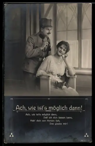 AK Österreichischer Soldat mit Frau