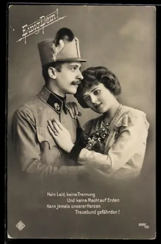 AK Österreichischer Soldat mit Frau