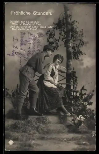 AK Österreichischer Soldat mit Frau