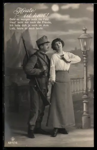 AK Österreichischer Soldat mit Frau