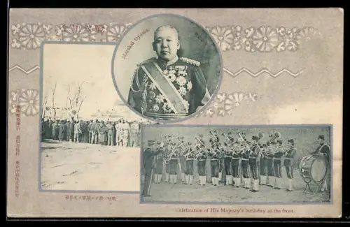 AK Marshal Oyama, Celebration of His Majesty`s birthday at the front, Russisch-Japanischer Krieg