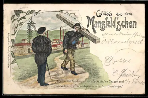 Lithographie Mansfeld, Arbeiter vor der Fabrik, Stadttyp
