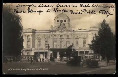 AK Stockholm, Kungl. Dramatiska Teatern