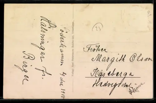 AK Söderhamn, Hamngatan