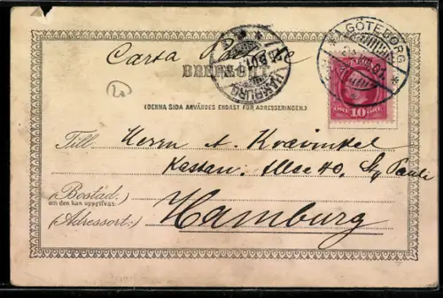 AK Göteborg, Lorensbergs Entré