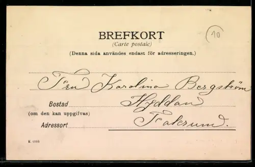 AK Falerum, Panorama