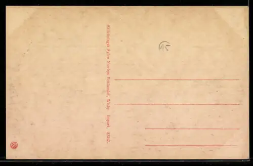 AK Wisby, Strandgatan