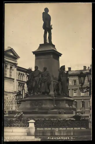 AK Helsinki, Aleksander II.