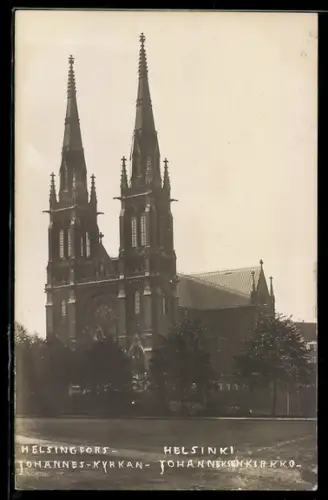 AK Helsinki, Johanneksen-Kirkko