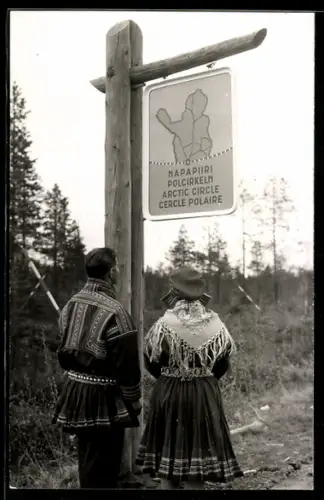 AK Rovaniemi, Panorama