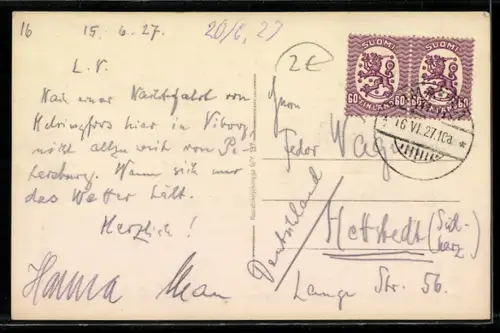 AK Viipuri, Panorama