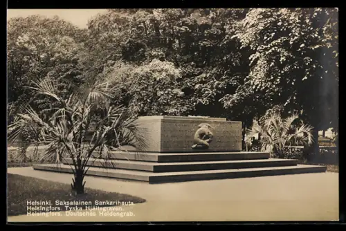 AK Helsinki, Saksalainen Sankarihauta