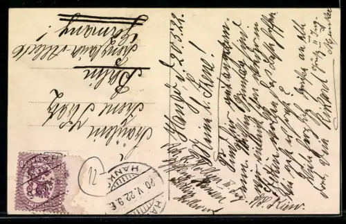 AK Hanko, Partie am Strand