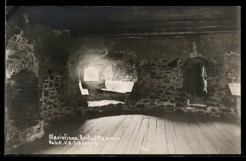 AK Olavinlinna, Heitsytkammio