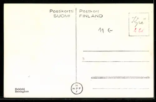 AK Helsingfors, Universitetet