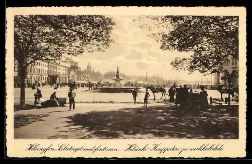 AK Helsinki, Kauppatori ja suihkulähde