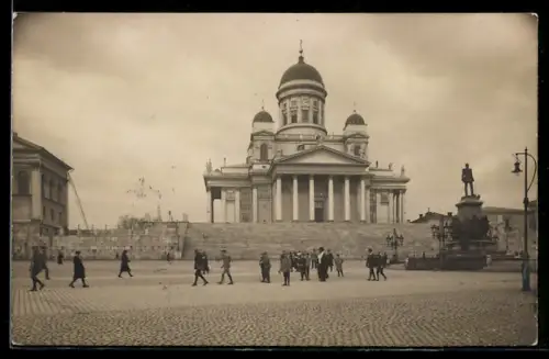 Foto-AK Helsinki, Panorama