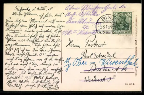 AK Sassnitz /Rügen, Familienbad